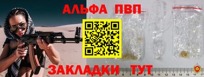 скорость mdpv Кулебаки
