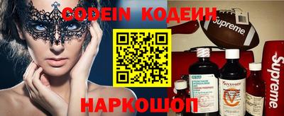 крисы Кумертау