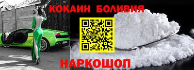 крисы Кумертау