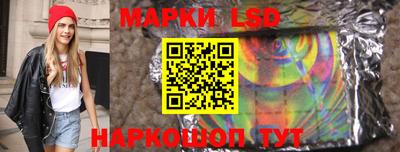 крисы Кумертау