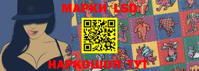 мефедрон VHQ Кунгур