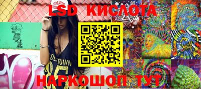 мефедрон VHQ Кунгур