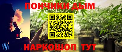 скорость mdpv Кулебаки