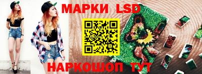 крисы Кумертау
