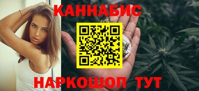 мефедрон VHQ Кунгур