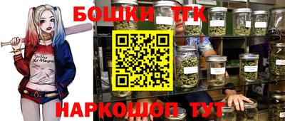 мефедрон VHQ Кунгур