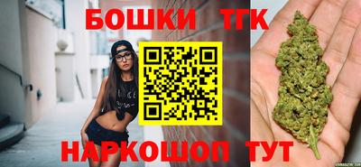 крисы Кумертау