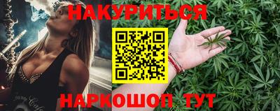 скорость mdpv Кулебаки