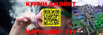 мефедрон VHQ Кунгур