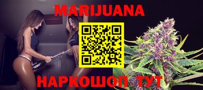 крисы Кумертау