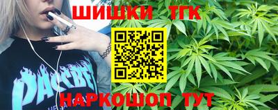 крисы Кумертау