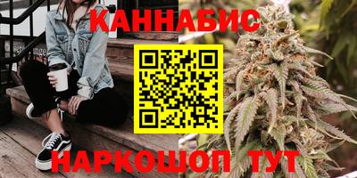крисы Кумертау