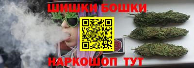 скорость mdpv Кулебаки