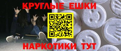 крисы Кумертау