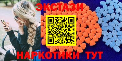 скорость mdpv Кулебаки