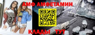 крисы Кумертау