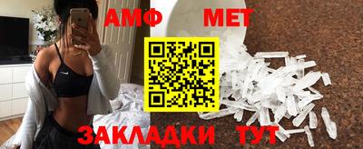 крисы Кумертау