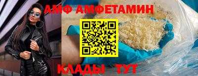 скорость mdpv Кулебаки