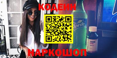 крисы Кумертау