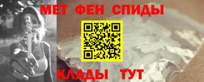 скорость mdpv Кулебаки