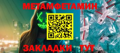 крисы Кумертау