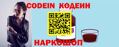 крисы Кумертау