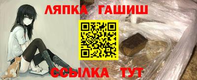 скорость mdpv Кулебаки