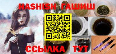 крисы Кумертау