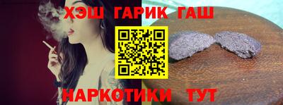 мефедрон VHQ Кунгур
