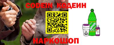 скорость mdpv Кулебаки