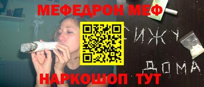 скорость mdpv Кулебаки