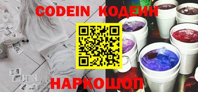 скорость mdpv Кулебаки