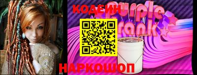 скорость mdpv Кулебаки