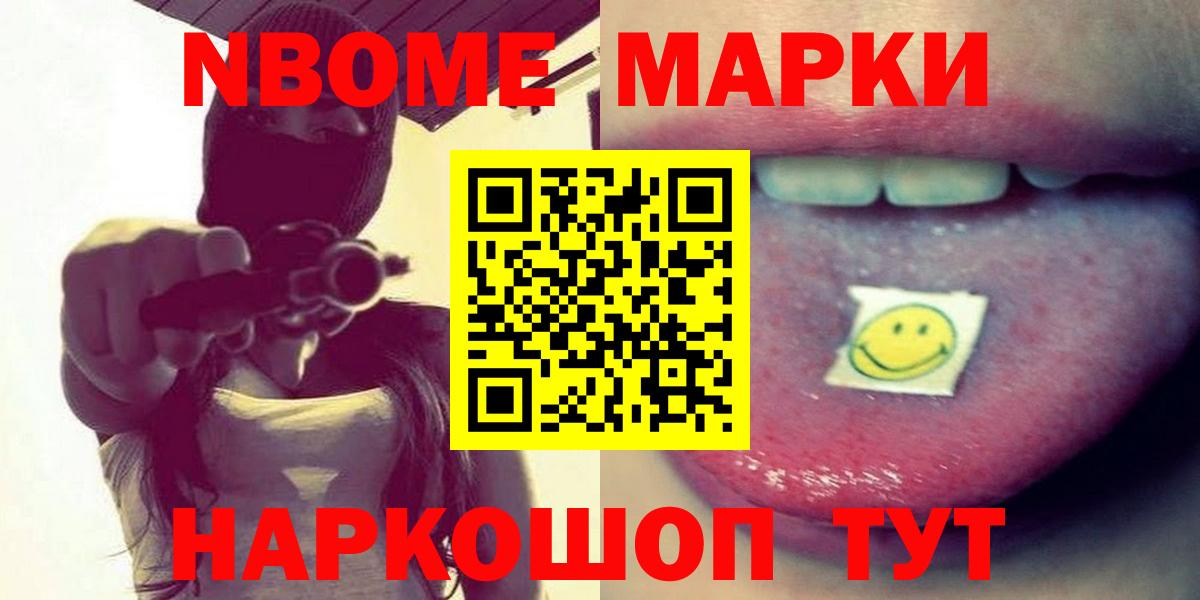ЛСД экстази кислота  LSD-25 экстази  Вход с VPN  Кольчугино  ЛСД экстази кислота 